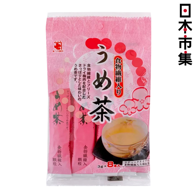 日本 かね七 膳食纖維入 梅茶粉 (8包)【市集世界 - 日本市集】