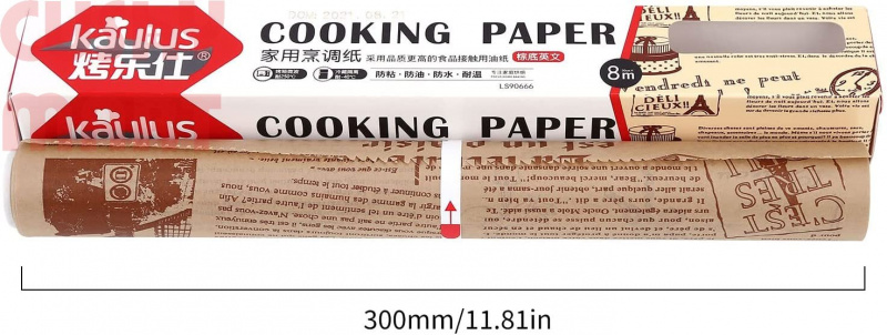 2卷裝 - 英文卷裝烘焙紙 (30cm x 8m) - 棕色/白色
