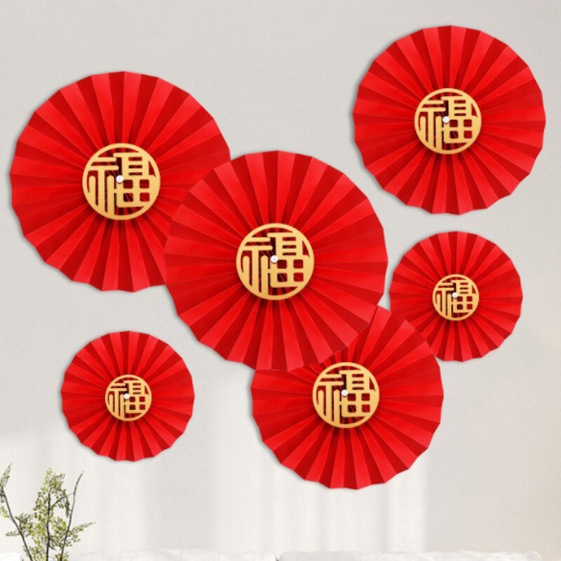 新年佈置福字扇花 福字揮春 新春佈置