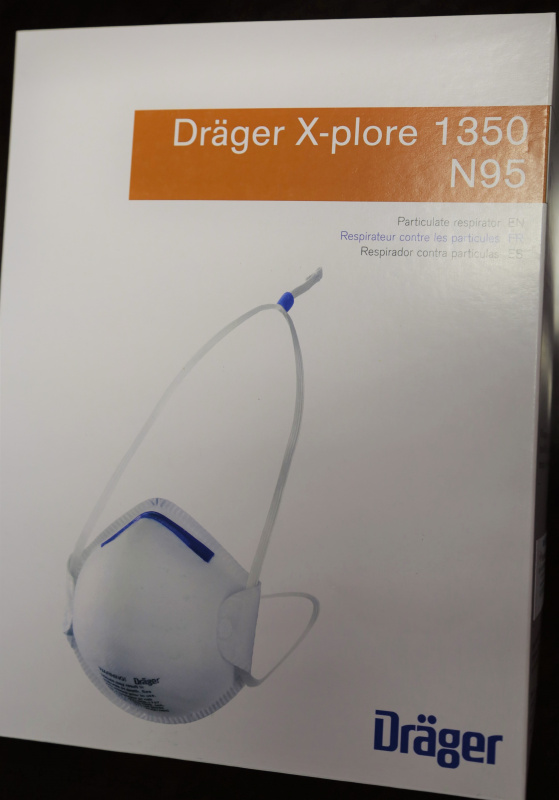 Dräger X-plore 1350 N95 呼吸器 (20個 / 盒，分2包) Draeger