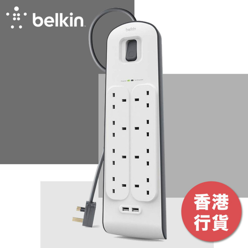 Belkin 2 USB充電及8位防雷保護拖板 [BSV804SA2M]