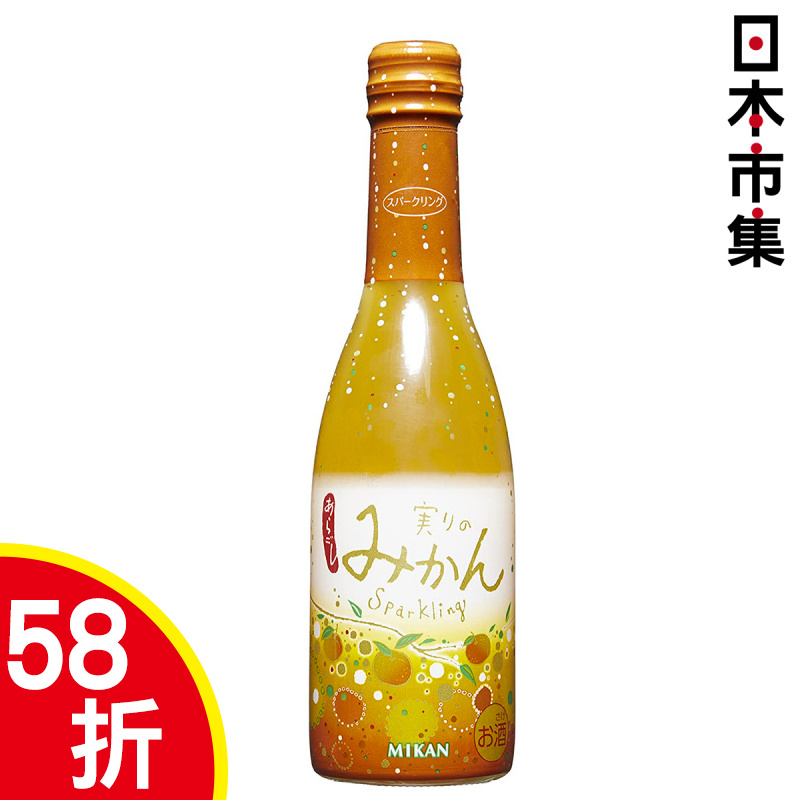 日版 梅乃宿 蜜柑橙 果肉感 氣泡酒 250ml【市集世界 - 日本市集】