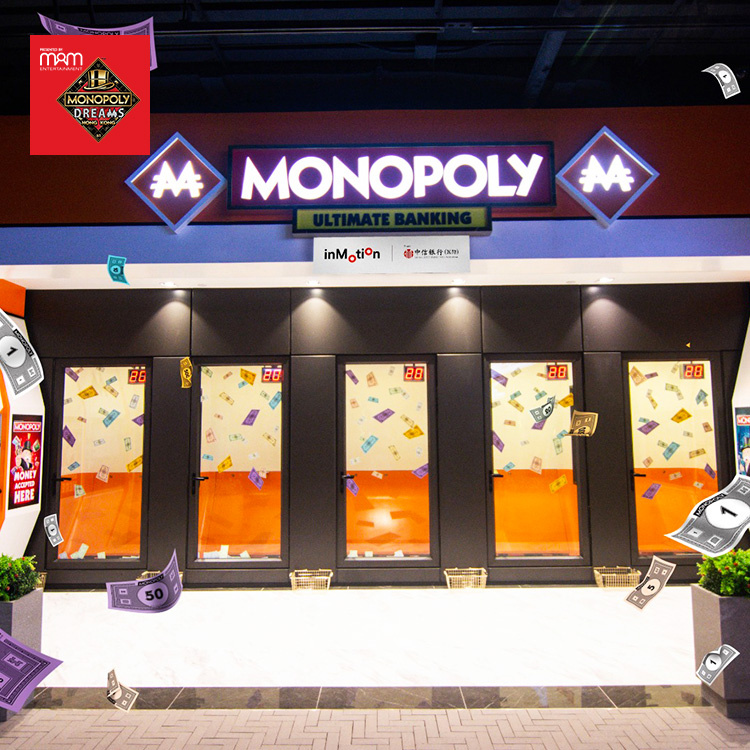 香港大富翁夢想世界™️門票