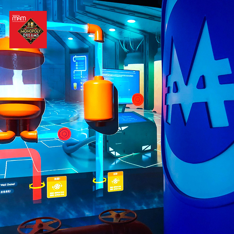 香港大富翁夢想世界™️門票