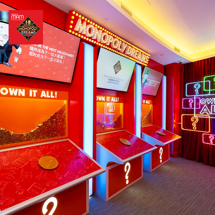 香港大富翁夢想世界™️門票