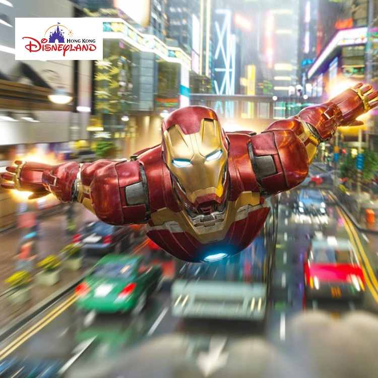 [二人優惠] 香港迪士尼樂園門票 1日門票 (普通日子/特定日子)【消費券激賞】