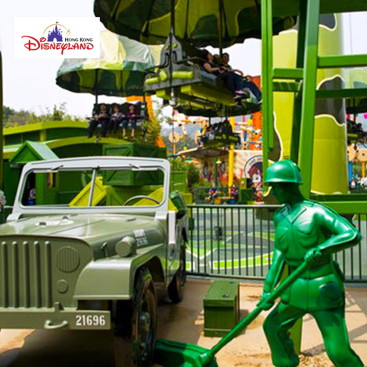 [二人優惠] 香港迪士尼樂園門票 1日門票 (普通日子/特定日子)【消費券激賞】