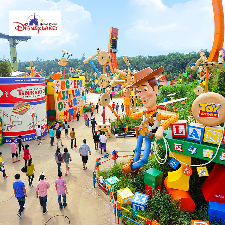 [二人優惠] 香港迪士尼樂園門票 1日門票 (普通日子/特定日子)【消費券激賞】
