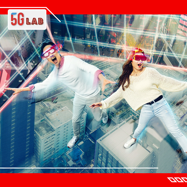 香港天際100觀景台 5G LAB 門票優惠