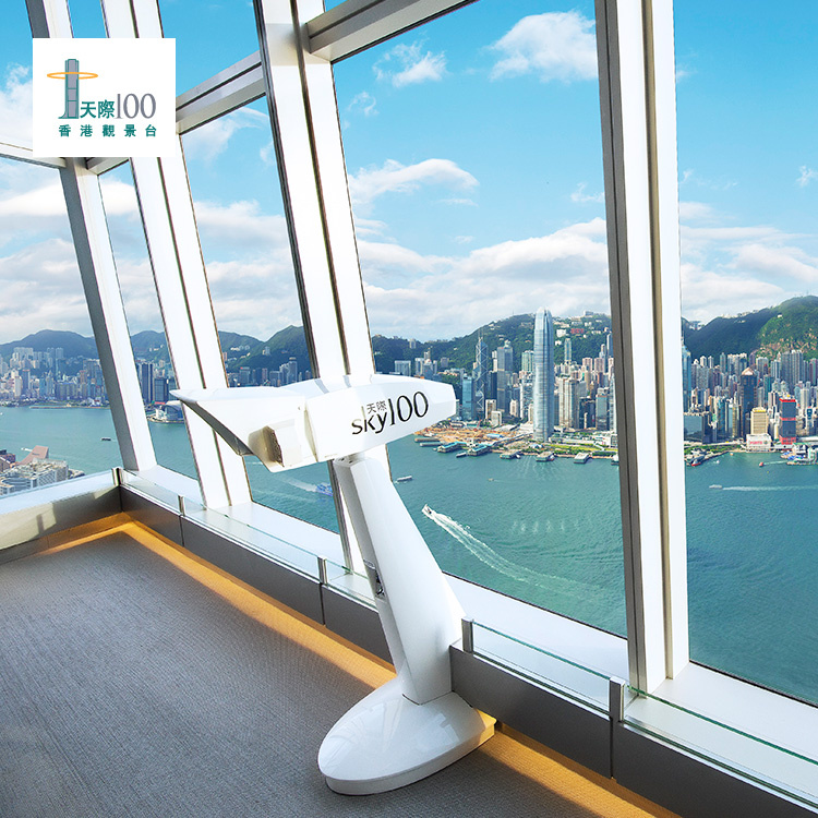 香港天際100觀景台 5G LAB 門票優惠