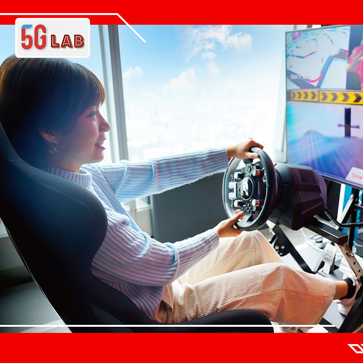 香港天際100觀景台 5G LAB 門票優惠