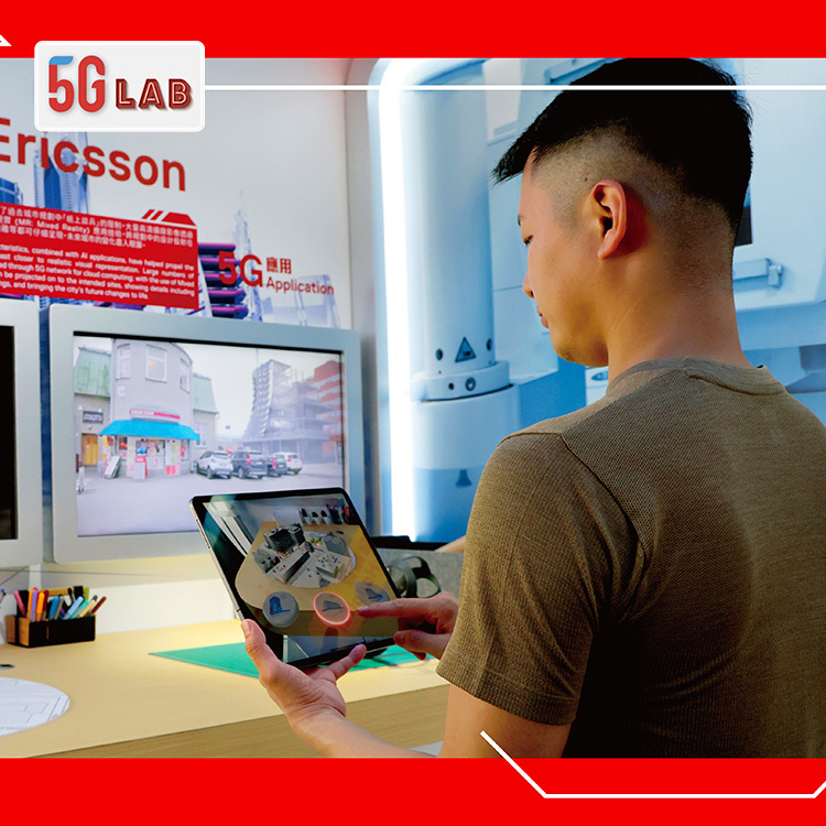 香港天際100觀景台 5G LAB 門票優惠