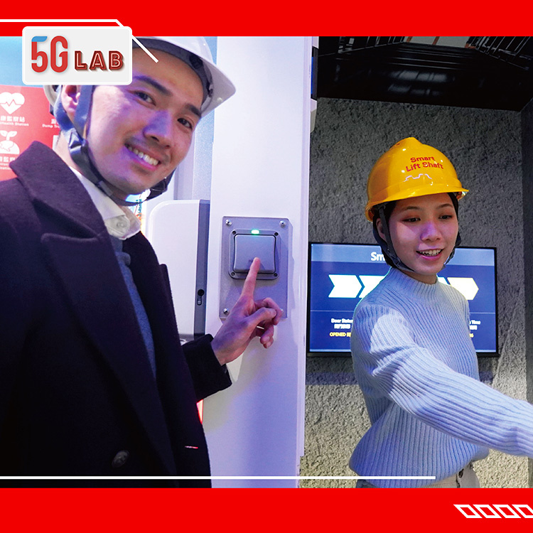 香港天際100觀景台 5G LAB 門票優惠