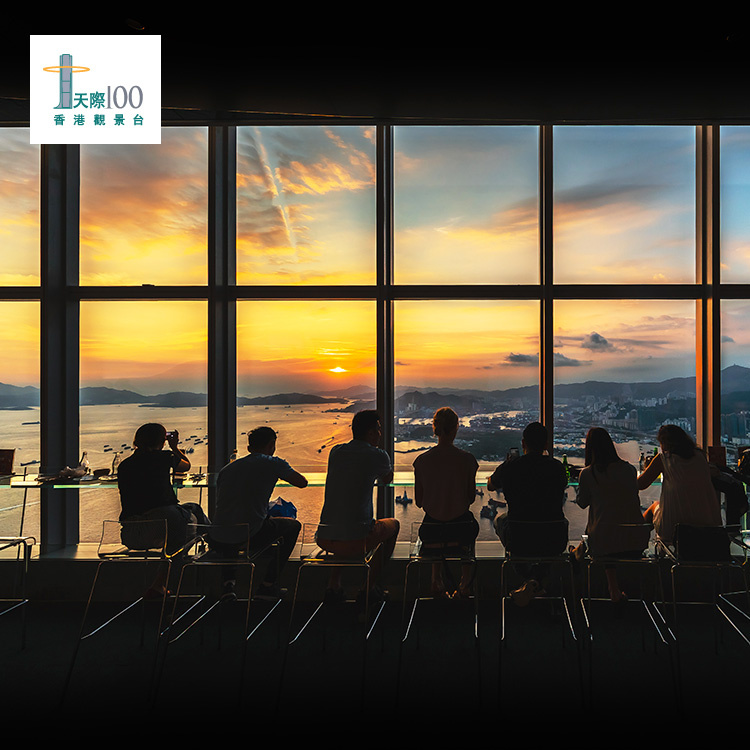 香港天際100觀景台 5G LAB 門票優惠