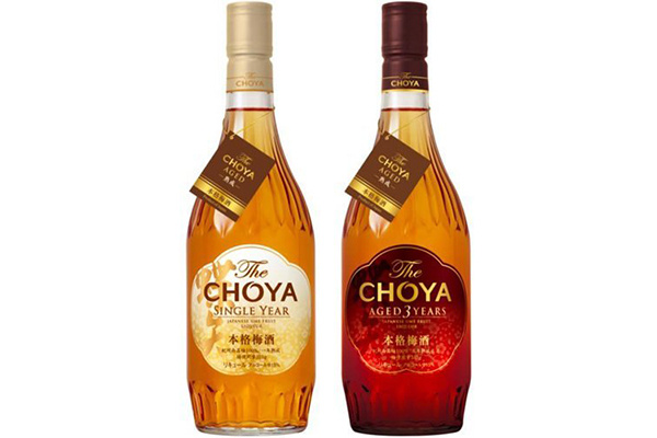 日版 Choya 極致最高 梅酒禮盒套裝 (1年、3年 各1支)【市集世界 - 日本市集】