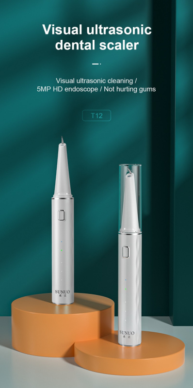 SUNUO T12 Pro 智能可視超聲波潔牙儀 