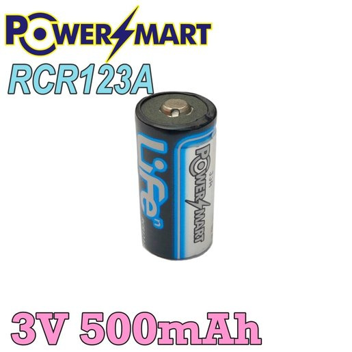 Powersmart - CR123A 3V/500mAh 充電電池(兩粒) 連充電器套裝