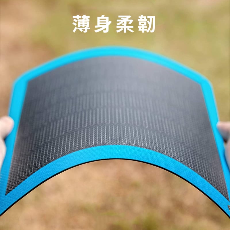 Anker PowerSolar Flex 24W 三輸出太陽能充電板 Anker PowerSolar Flex 24W 三輸出太陽能充電板