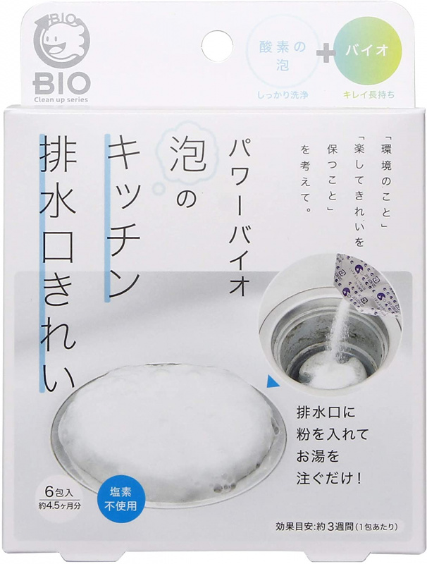 日本BIO生物泡沫廚房排水清潔 日本BIO生物泡沫廚房排水清潔
