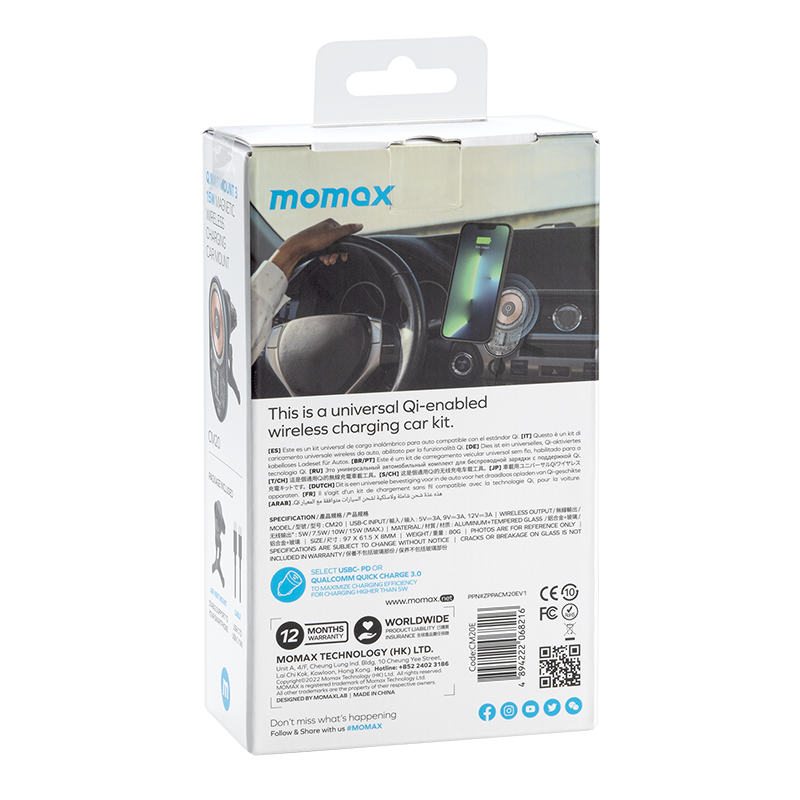 Momax Q.Mag Mount 3 15W 磁吸無線充電車載支架 CM20
