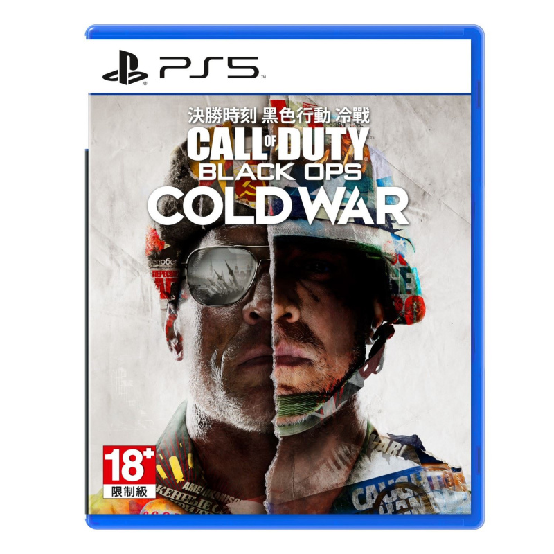 PlayStation®5 Call of Duty®: Black Ops - Cold War