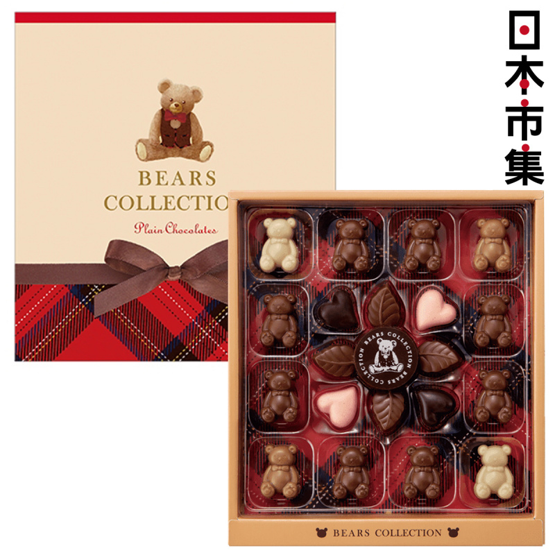 日本Mary's Bears 經典珍藏啤啤熊 愛心熊仔 造型朱古力 豪華大禮盒 (1盒21件)【市集世界 - 日本市集】