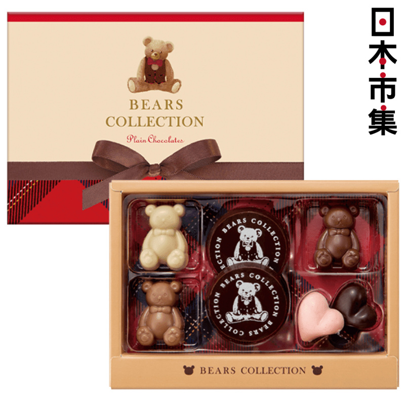 日本Mary's Bears 經典珍藏啤啤熊 愛心熊仔 造型朱古力禮盒 (1盒7件)【市集世界 - 日本市集】