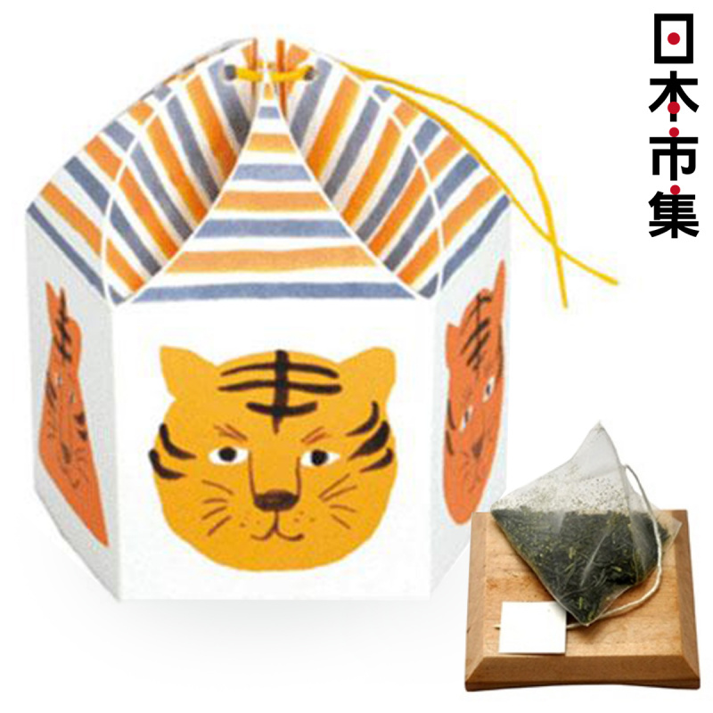 日本 貓雜貨 山壽杉 虎貓和綠茶 三角茶包 5包 (797)【市集世界 -日本 市集】