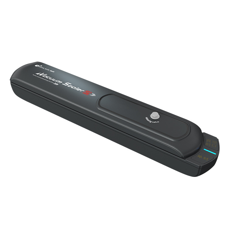 全自動家用 真空封口機 空保鮮機