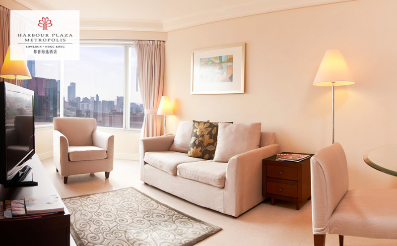 香港都會海逸酒店 Staycation