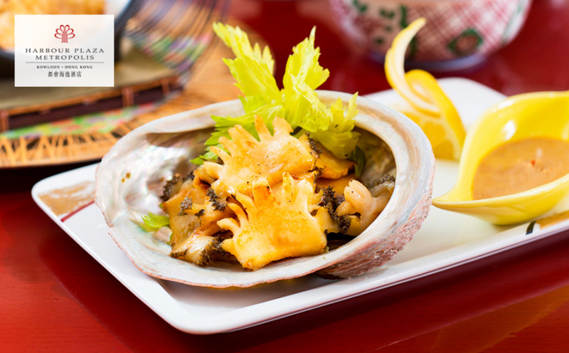 香港都會海逸酒店 Staycation