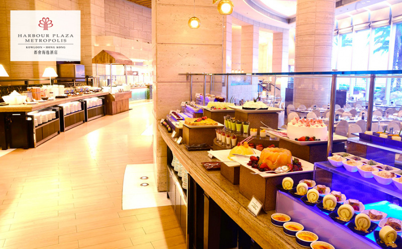 香港都會海逸酒店 Staycation