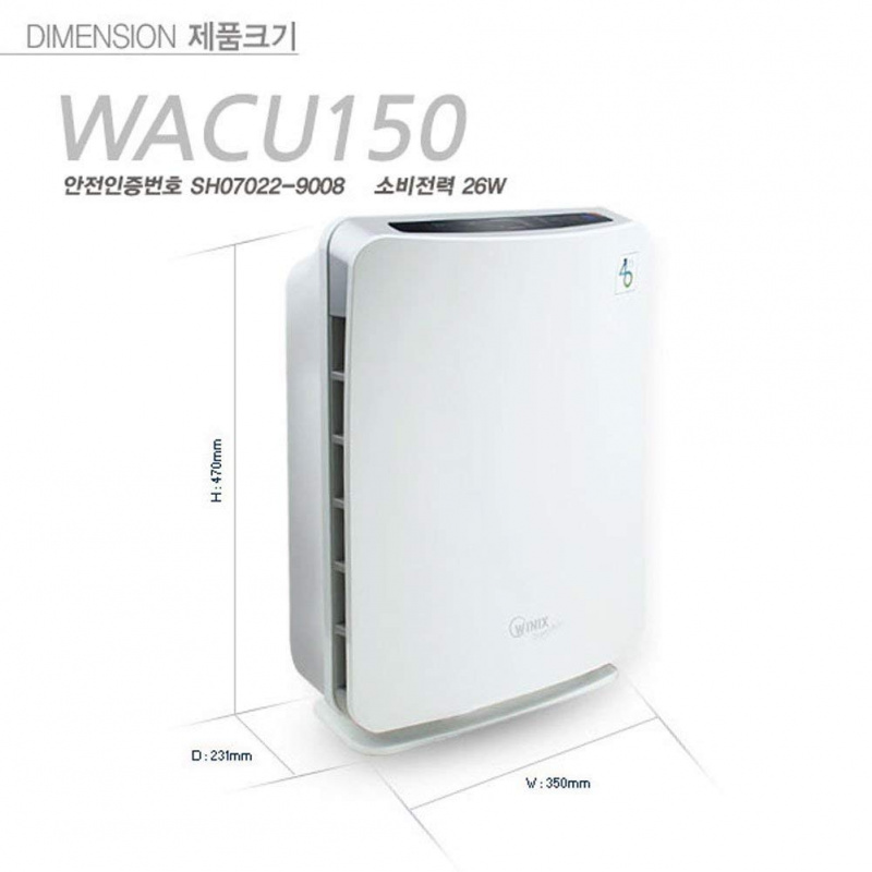 Winix WAC-U150 多重過濾空氣淨化機