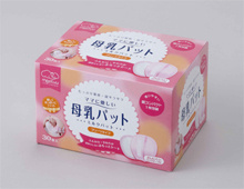 Hakuzo 日本產婦乳墊