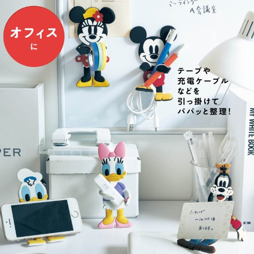日本Disney 米奇磁石多用途掛勾 [6款]