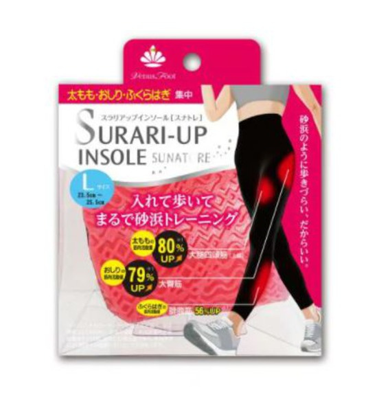 VENUS FOOT Sunatore Surari-Up 段練鞋墊