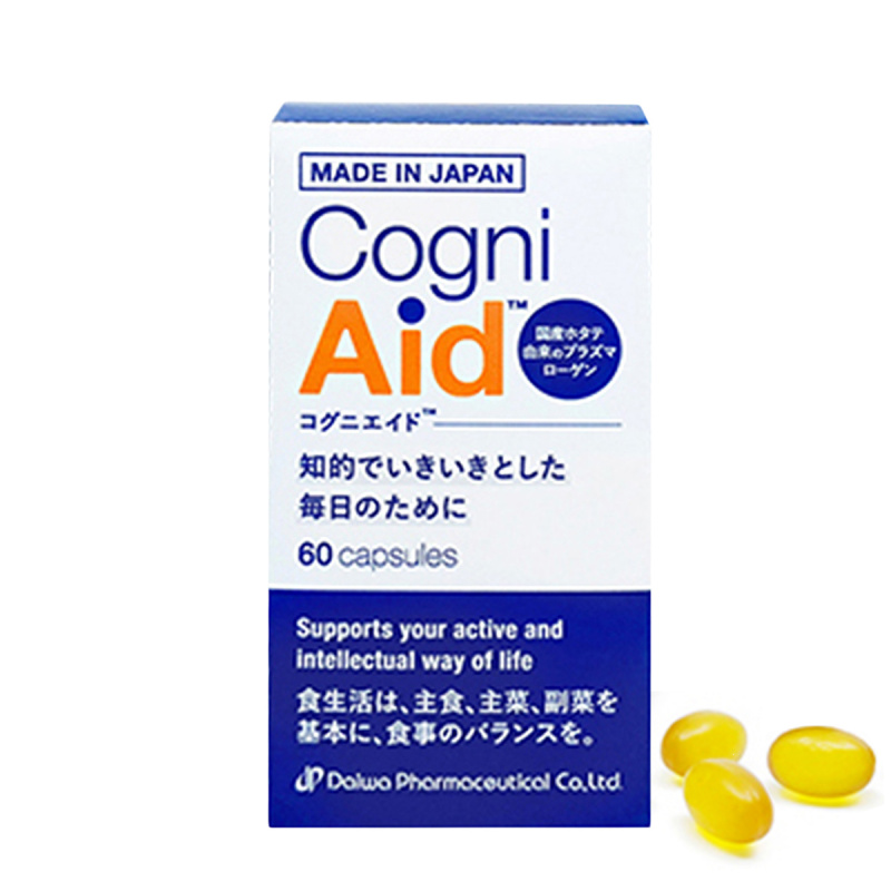 日本 大和保健 康腦憶 CogniAid 專注記憶系列 60粒【市集世界 - 日本市集】