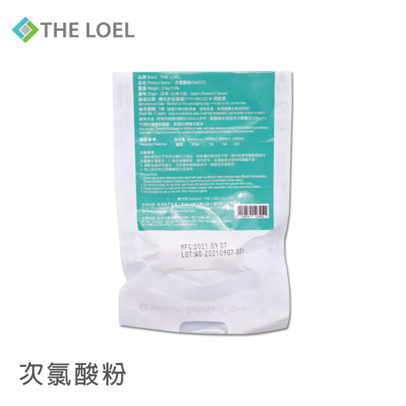 The Loel - 次氯酸粉 2g (1pc)
