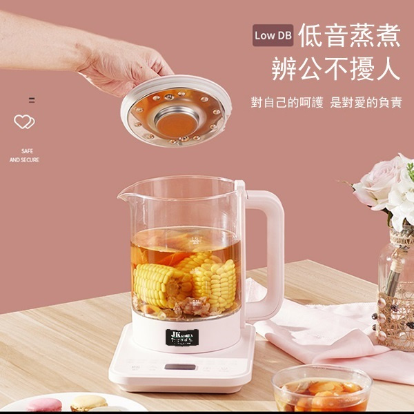 韓國JK 新款智能分體養生壺 家用多功能煮茶器 養生壺