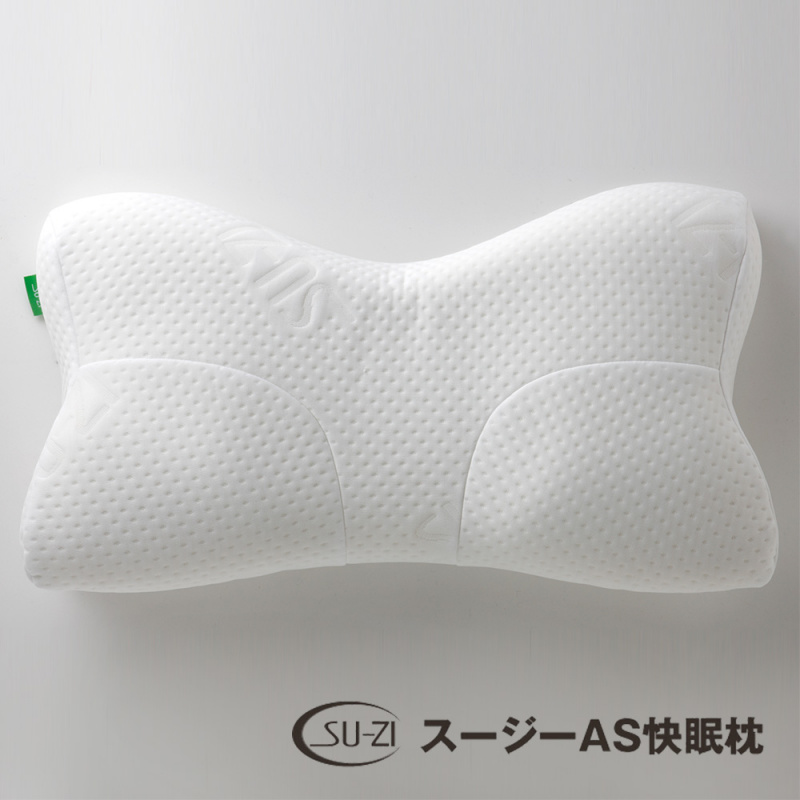 SU-ZI AS日本設計頸椎防鼻鼾快眠枕頭
