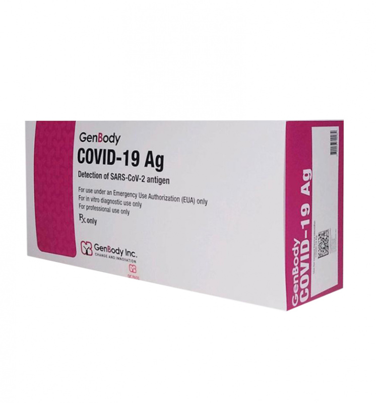 [預訂] GenBody COVID-19 Ag 快速測試套裝 (25次)
