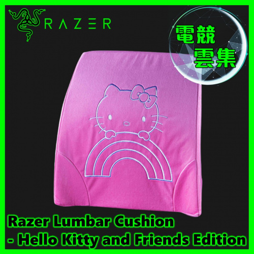 Razer Lumbar Cushion - Hello Kitty and Friends Edition 腰枕