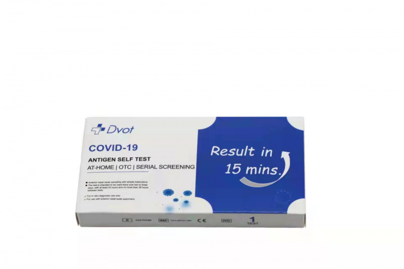 [原裝行貨] 快速測試 Dvot COVID-19 Antigen Test Kit 抗原 快速檢測試劑 新冠快速測試 [1套裝]