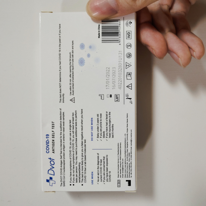 [原裝行貨] 快速測試 Dvot COVID-19 Antigen Test Kit 抗原 快速檢測試劑 新冠快速測試 [1套裝]