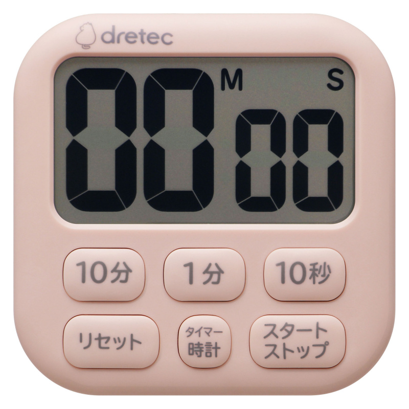 日本 Dretec T-592 大面版時鐘計時器