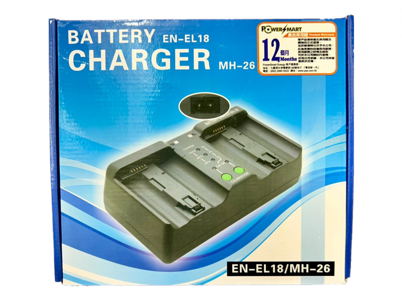 PowerSmart Nikon EN-EL18 MH-26 雙位電池充電器 for EN-EL18a, EN-EL18b, EN-EL18c 和 EN-EL18d鋰離子電池兼容