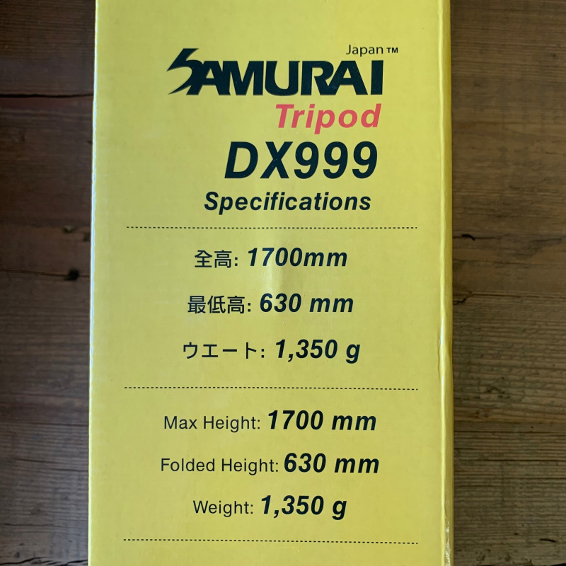 Samurai DX999 相機水平三腳架
