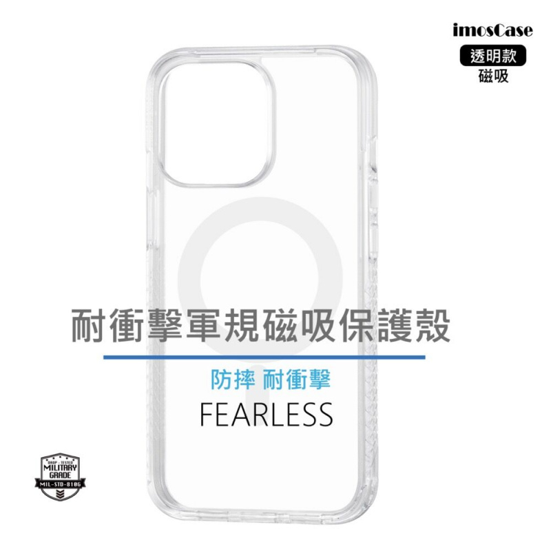 imos Case iPhone 13 Pro Max 耐衝擊軍規磁吸保護殼 - 透明