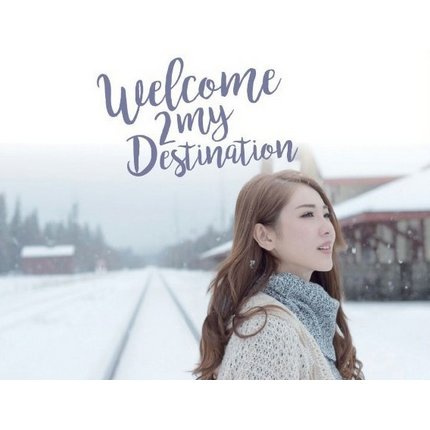 Sukie 石詠莉 - Welcome 2 My Destination CD (特別版)