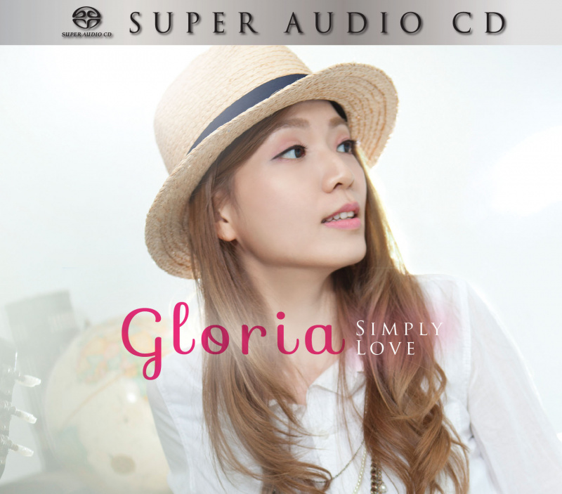 Gloria 歌莉雅 - Simply Love SACD